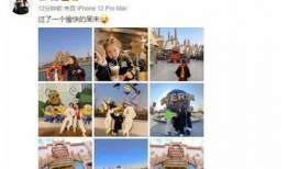 娱乐圈吃瓜知乎最新消息,揭秘明星背后的惊人真相！