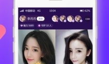 91直播app,畅享精彩直播，尽在掌握